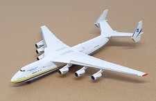 Herpa 1/400 Scale 562287 -