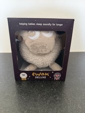 Ewan the Dream Sheep Deluxe