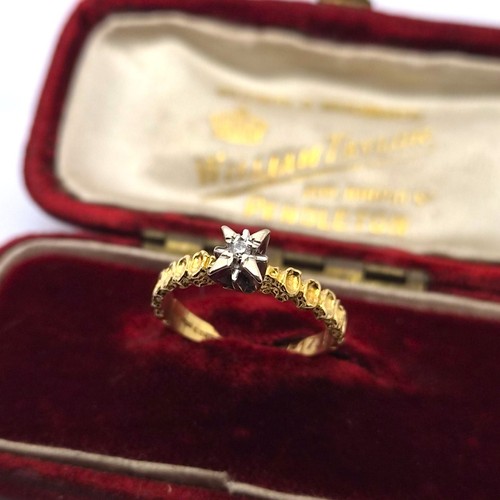 18ct gold hallmarked diamond - 18ct,