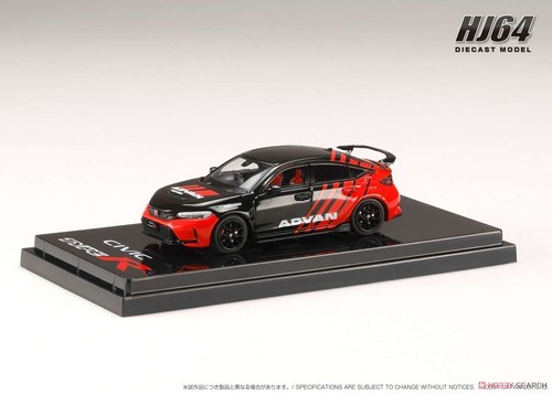 Hobby japan honda - honda, civic