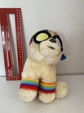 Gund Exercise Boo Pomeranian