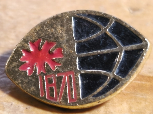 Ussr rare badge - rare, to