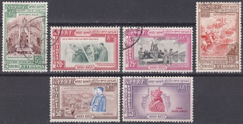 Ethiopia 1955 silver - 1955,,