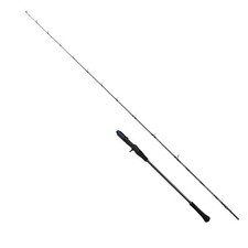 Savage Gear Defiance SG2 Slow