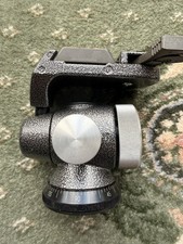 Used Gitzo G1276M Magnesium