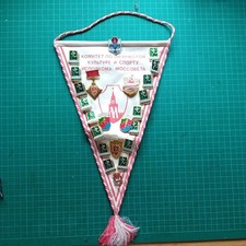 Soviet  Committee for Physical Culture and Sport PENDANT WITH BADGES