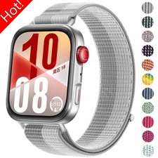 Replacement Nylon Loop Band