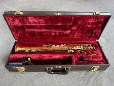 Yamaha YSS-675 Soprano Saxophone early-90s - Brass