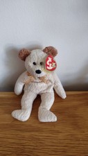 TY BEANIE BABY - HUGGY the