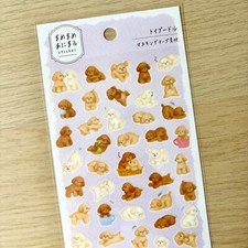 Kawaii Puppy Dog Toy Poodle