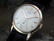 Magnificent 1950's Oversize