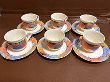 Vinatge ARCOPAL Santiago