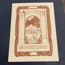 ex libris lithograph by Fritz