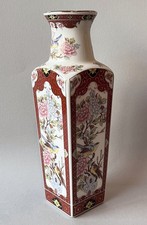 Japanese imari style porcelain - japanese,