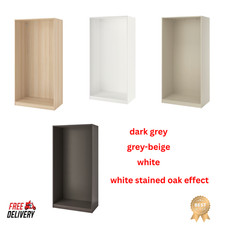 IKEA PAX Wardrobe Frame  White