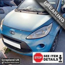 Ford mk2 2008 - 2008-2016, 1.2