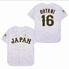 Vintage Baseball Jersey Japan
