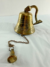 Antique Ornate Brass Monastery