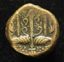 Ancient Greek AE19 Hieron II