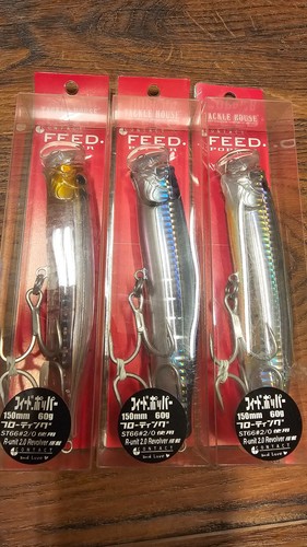 Tackle house feed popper - feed,