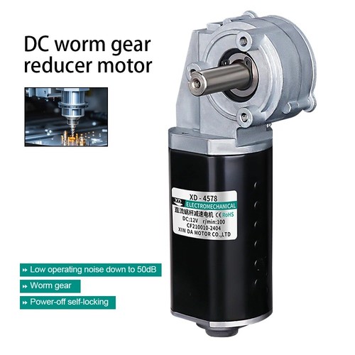12v worm gear - 12v, dc