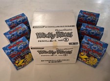 Wacky Races Vol.1 Figures 6