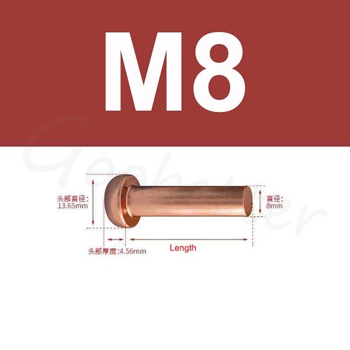 Solid copper round - round, head