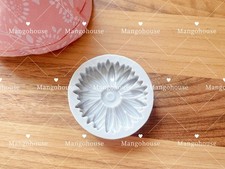 Sunflower silicone fondant - silicone,
