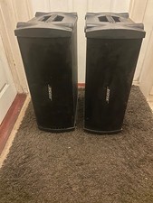 Bose MB 4 bass bins used one