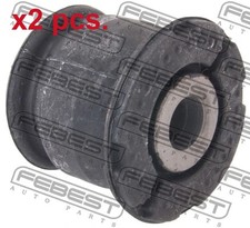 X2 PCS REAR MOUNTING CONTROL