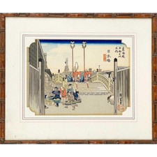 Japanese Woodblock Print