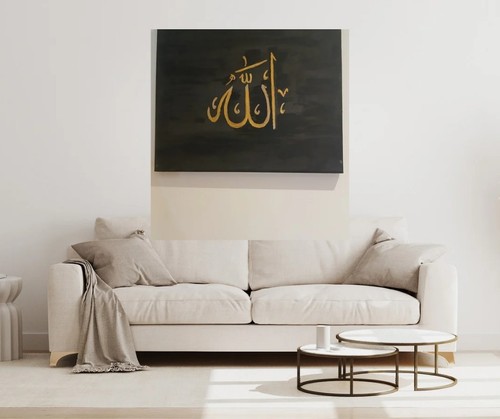 Allah painting islamic wall - allah,