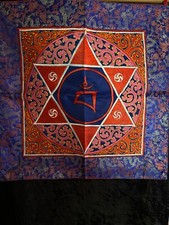 Yantra Vam / Vajrayogini