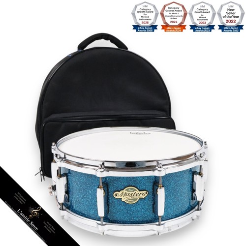 Pearl masters all - pearl, maple
