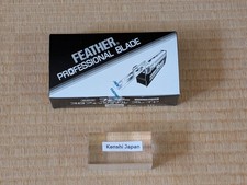 FEATHER Professional Shaving