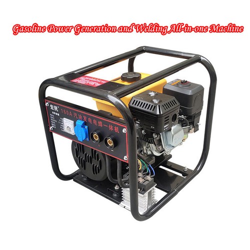Gasoline power generation - gasoline,