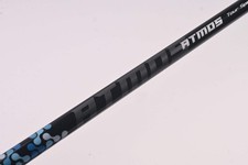 Fujikura Atmos Blue Tour Spec