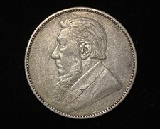 1897 South Africa 1 Shilling