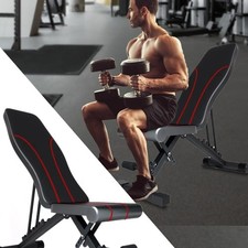 Adjustable Sit Up Weight Bench