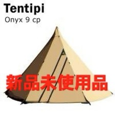 Tentipi Onyx 9Cp One Pole Tent Polycotton Japan Ship