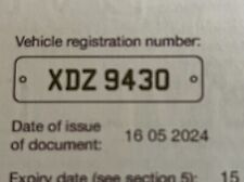 private cherished number