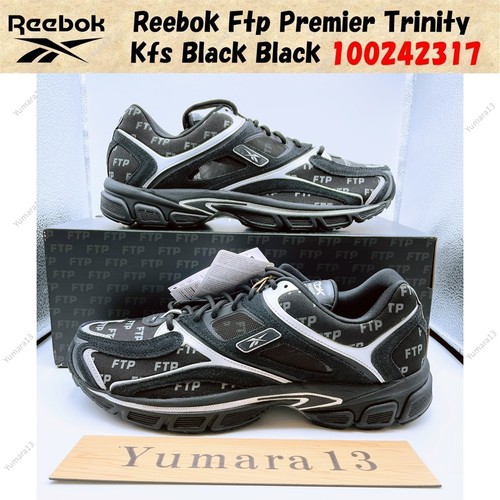 Reebok ftp premier trinity kfs - trinity,