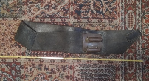 Vintage military leather - military,
