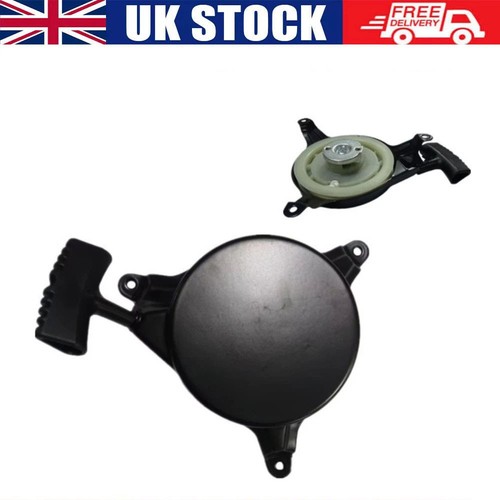 Recoil pull starter - pull,