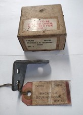 Land rover series - series, windscreen