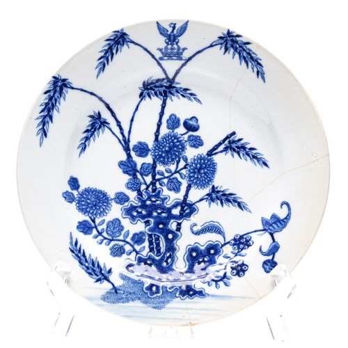 Chinese porcelain plate - chinese,