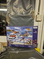 Against The Tide House of