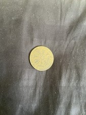 Rare Vegvisir way Finder coin