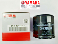 Yamaha Oil Filter - YZF-R1