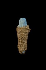 Rare Authentic Ancient